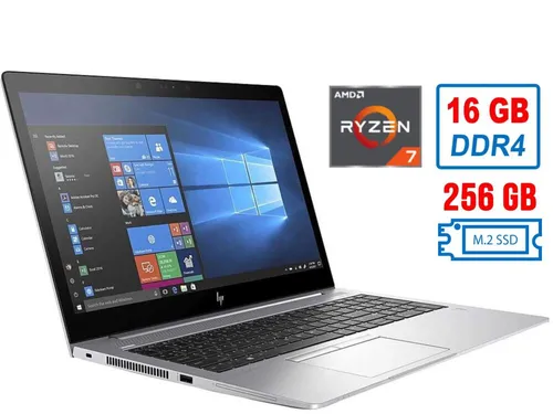 Ноутбук HP EliteBook 755 G5 15.6 IPS AMD Ryzen 3 PRO 2300U 2000MHz 4MB / 16 Gb SSD 240GB M2 /1920x1080 Full HD Radeon Vega 6