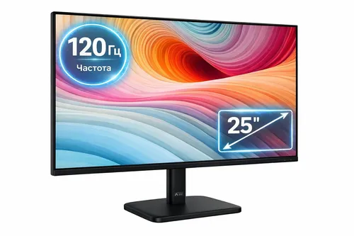 Монітор 24.5 MSI PRO MP251L E2 -- FHD IPS / 120Hz / 1ms (MPRT) / sRGB 101% / Anti-Flicker