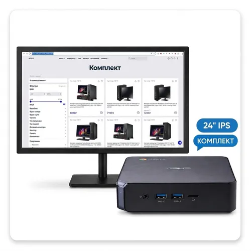 Комплект компьютер Asus ChromeBox 3 Intel® Core™ i7 8550U 1800MHz 8MB (8 gen) / 8 Gb / SSD 240 Gb + монитор 24 IPS MIX